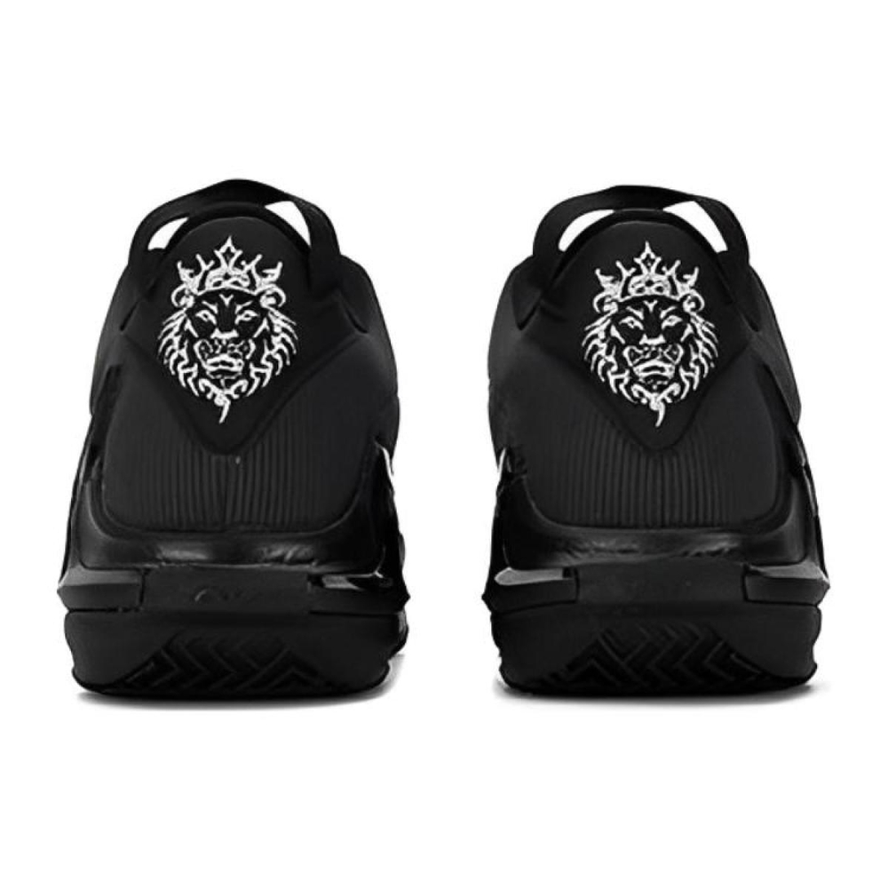 Nike LeBron Witness 7 EP