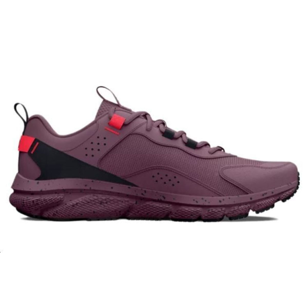Under Armour UA CHARGED VERSSERT