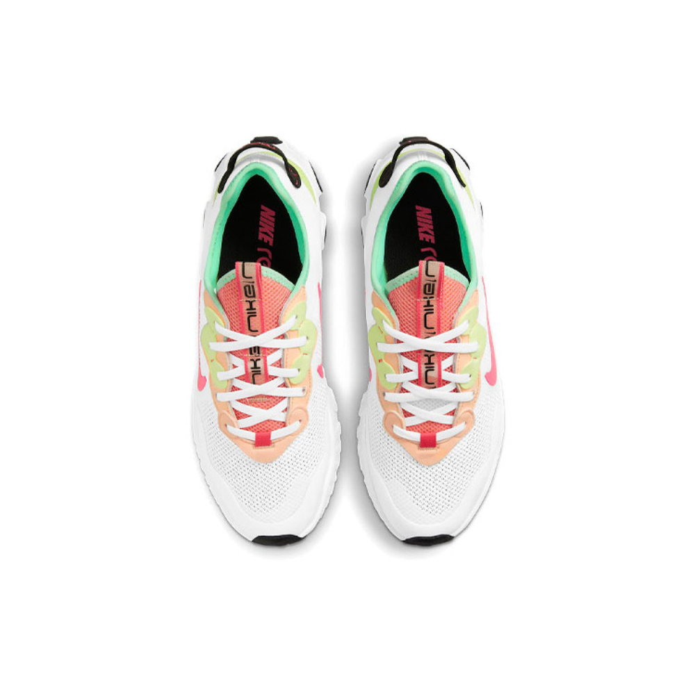 Nike React Art3mis SE