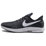 Nike Pegasus 35
