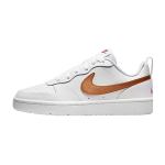 【 】 Nike Court Borough