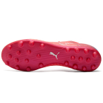 PUMA Ultra 1.3 MG（ ）