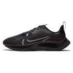 Nike Pegasus 37 Zoom Shield
