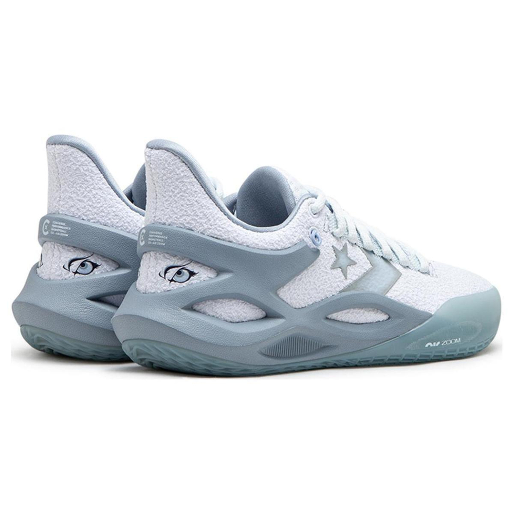 Converse All Star BB Trilliant Cx