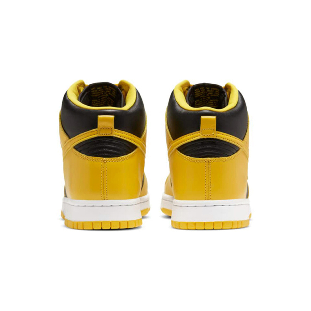 Nike Dunk SP "Varsity Maize"