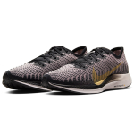 Nike Pegasus turbo 2 "black chalk gold"