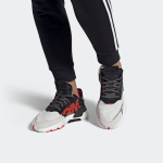 Adidas originals Nite Jogger x 3m