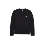 Nike SS23 Peaceminusone x T