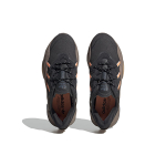 Adidas originals Ozweego