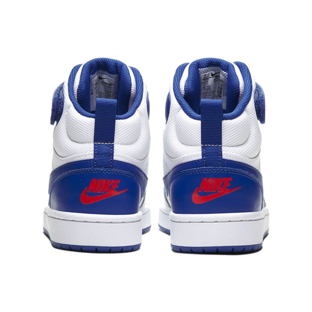 Nike Court Borough 2