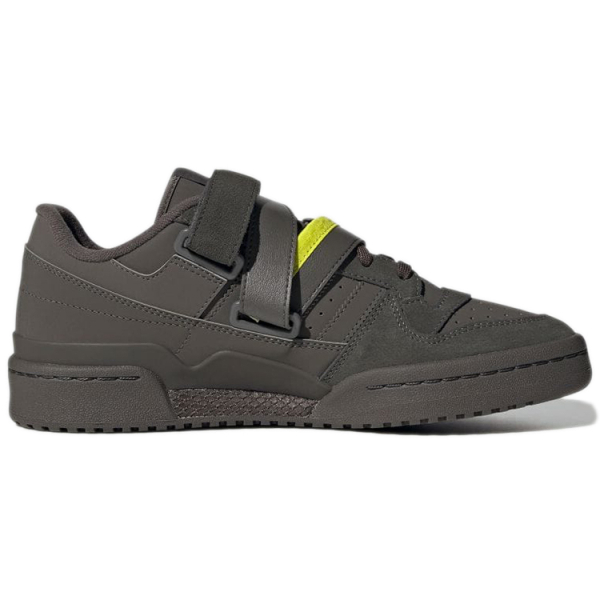 Adidas originals FORUM Low