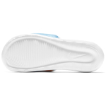 Nike Victori One