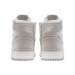 Jordan Air Jordan 1 Rebel XX Moon Particle (W)