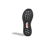 Adidas ULT TPU