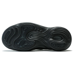 Adidas originals AdiFOM Q "Black Carbon"