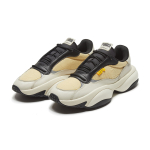 PUMA ALTERATION Randomevent