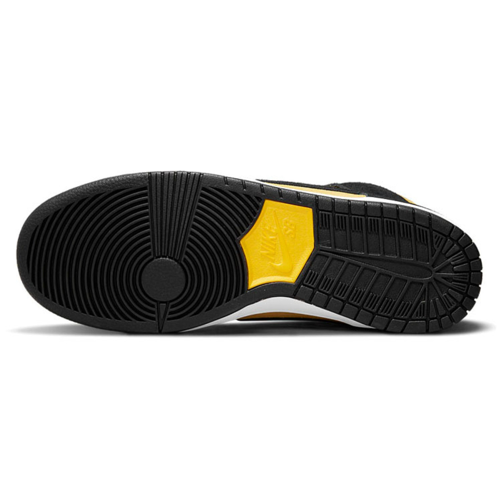 Nike Dunk SB Pro "Maize and Black"