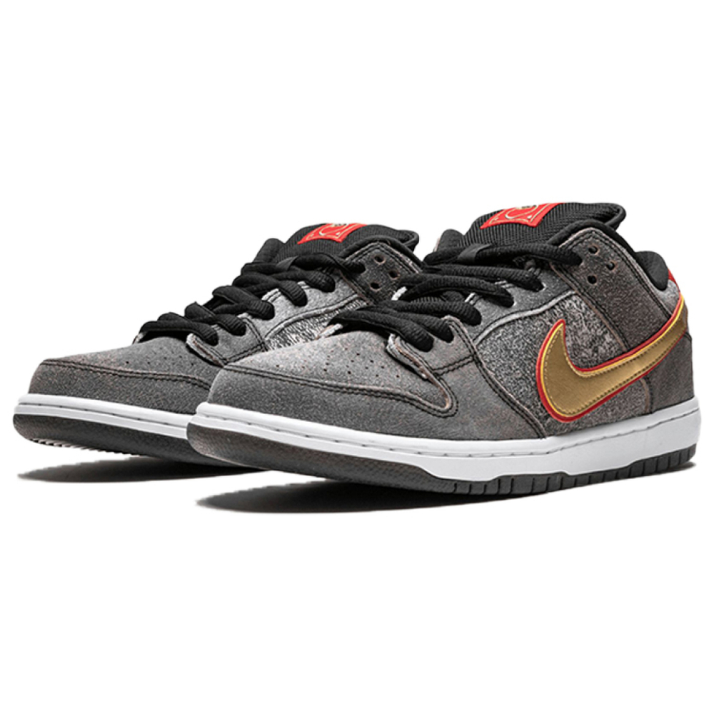 Nike Dunk SB QS "Beijing"