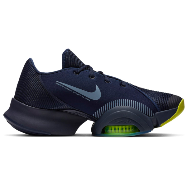 Nike SuperRep 2