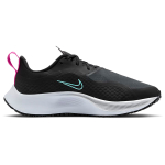Nike Pegasus 37