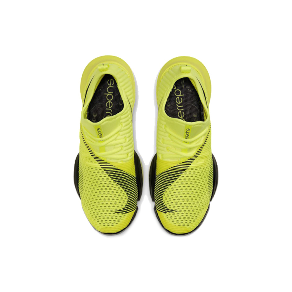 Nike Air Zoom SuperRep