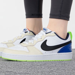 Nike Court