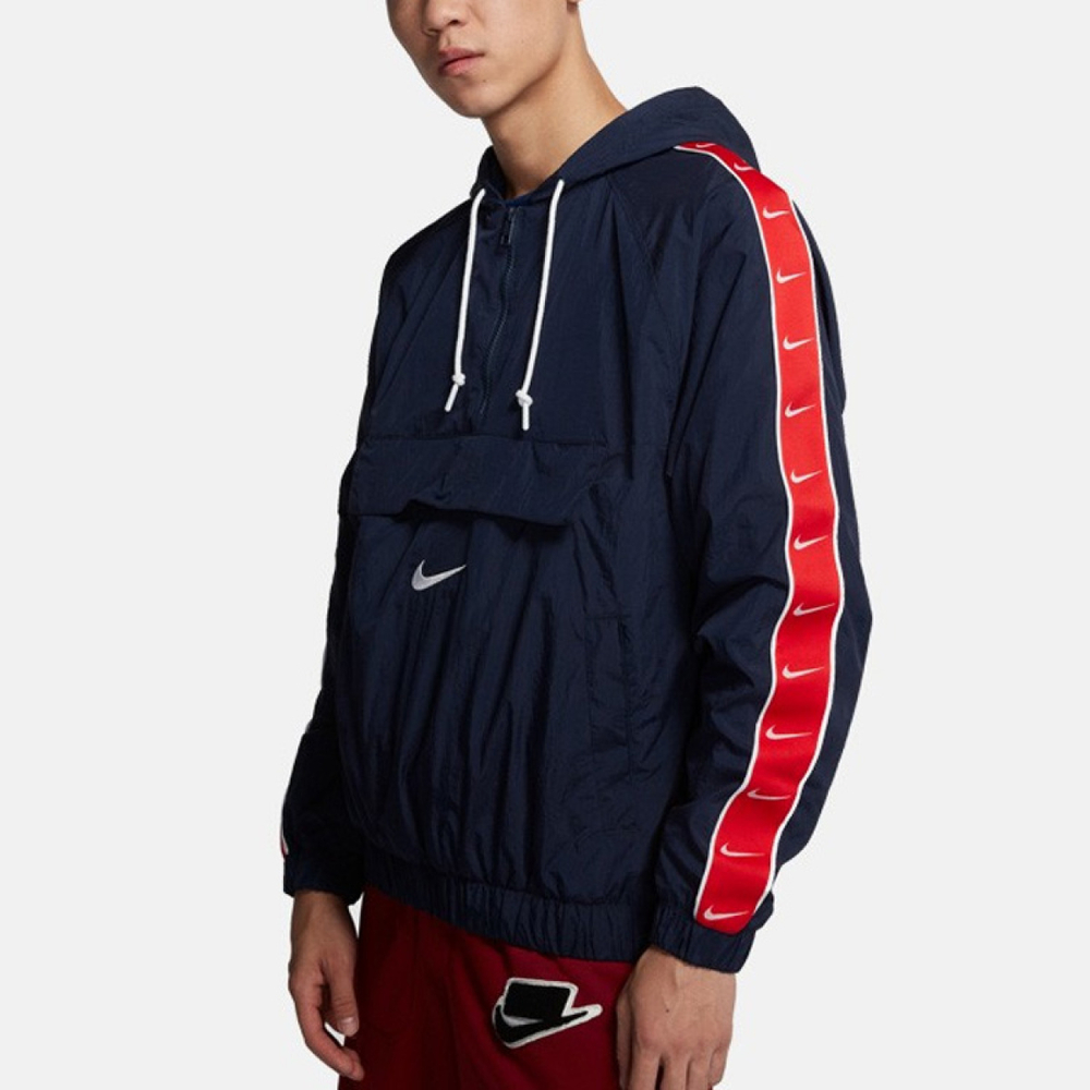 Nike NSW Big Swoosh Logo