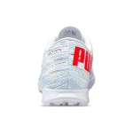 PUMA Ultraride 4.2 TT（ ）