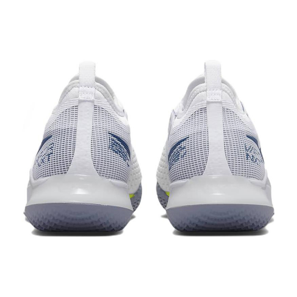 Nike React Vapor NXT HC