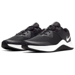 Nike MC Trainer