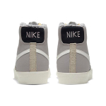 Nike Blazer 77 VNTG SE