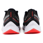 Nike Zoom Winflo 6