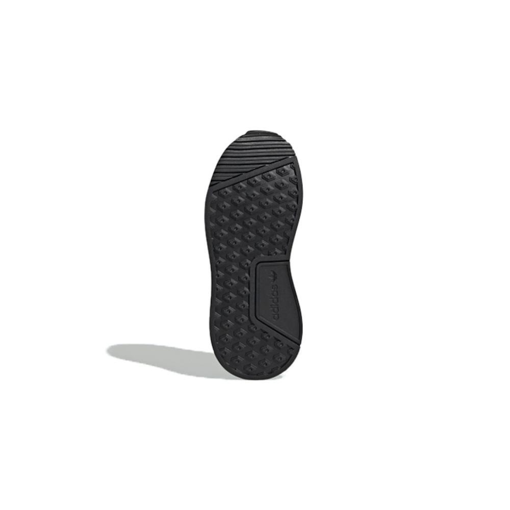 Adidas originals X_PLR S