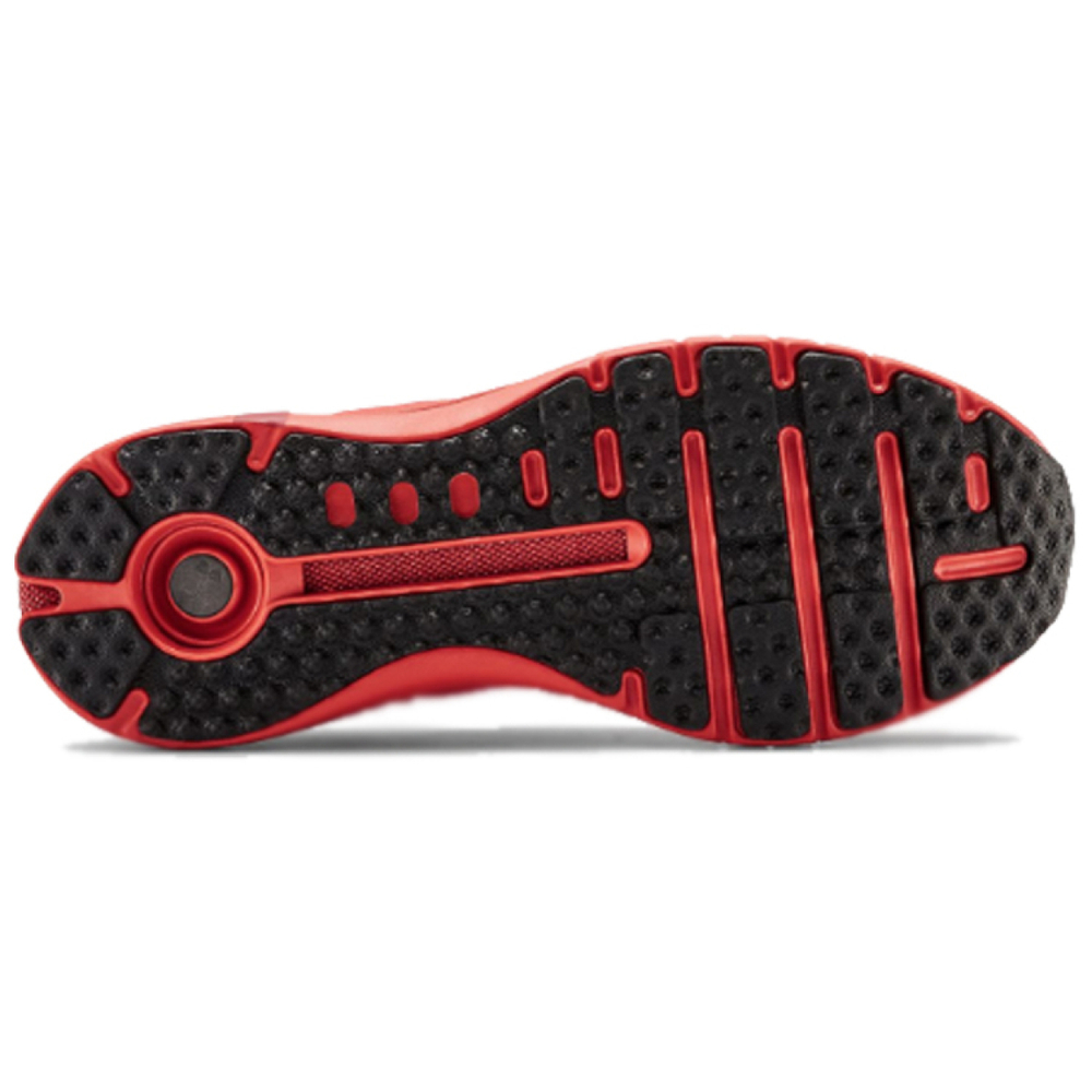 Under Armour HOVR Phantom