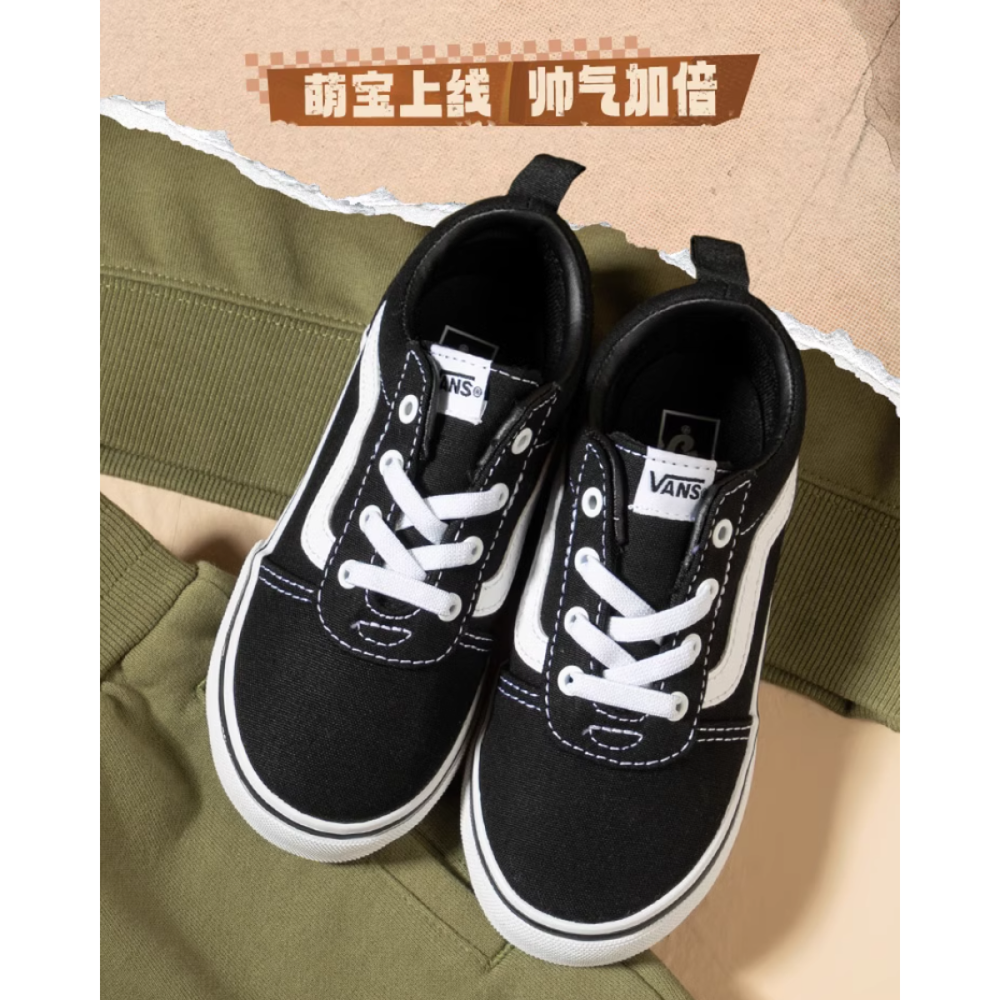 Vans slip-on Ward