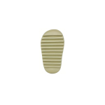 Adidas originals Yeezy Slide “Resin”