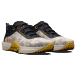 Under Armour TriBase Vital