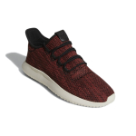 Adidas originals Tubular Shadow