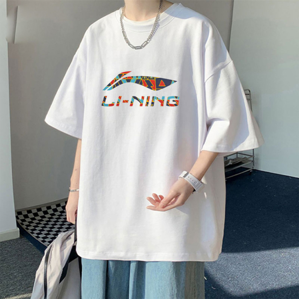 LiNing Logo T