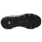 Under Armour HOVR Phantom 2