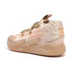 PUMA MB.03 CNY