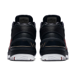 Nike Air Zoom Generation Black White Retro PU