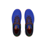 Under Armour HOVR™ Havoc 5 Clone