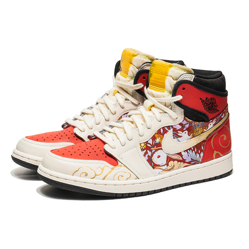 【 】 Jordan Air Jordan 1 High OG CNY
