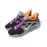 Nike KD 15 15 EP