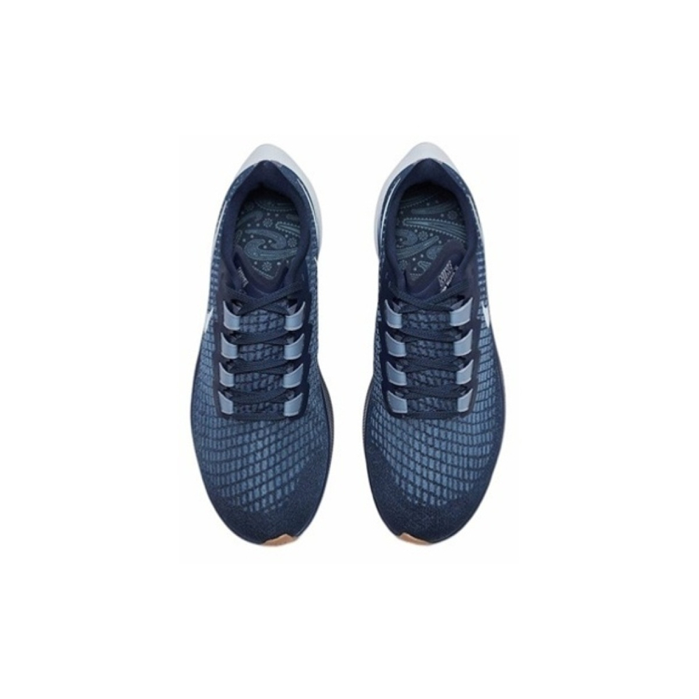 Nike Pegasus 37