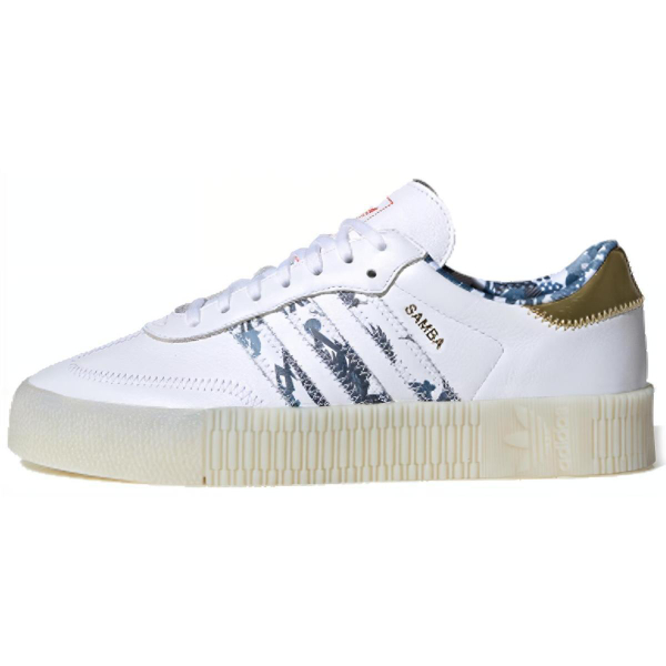 Adidas originals Samba CNY