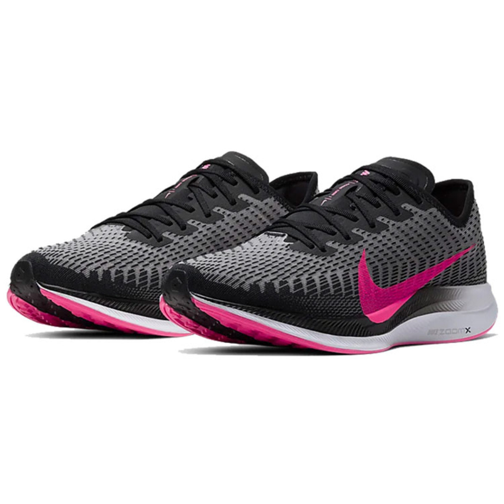 Nike Pegasus turbo 2