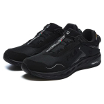 FILA LYNX BOA