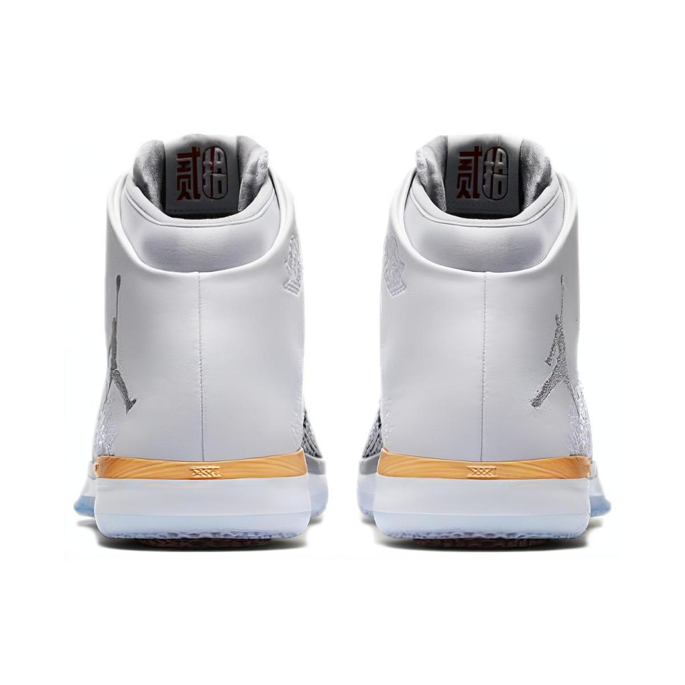 Jordan Air Jordan 31 Chinese New Year